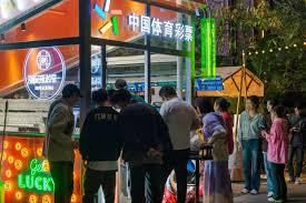 不同人群参与彩票娱乐的生活场景