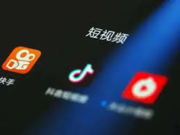 短视频平台进行彩票内容推广示意图